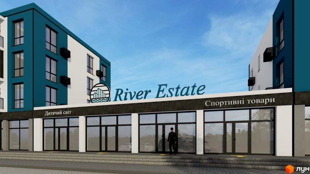 Фасад житлового комплексу River Estate з бірюзовими та білими секціями, великими вікнами. На першому поверсі розташовані комерційні приміщення з вивісками 'Дитячий світ' і 'Спортивні товари'.