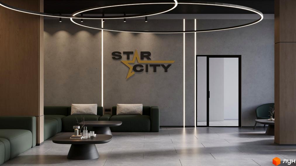 Лобі Житлового комплексу Star City з м'якими зеленими диванами, темними столиками та логотипом на стіні. Інтер'єр доповнено світловими лініями на стінах та стелі.