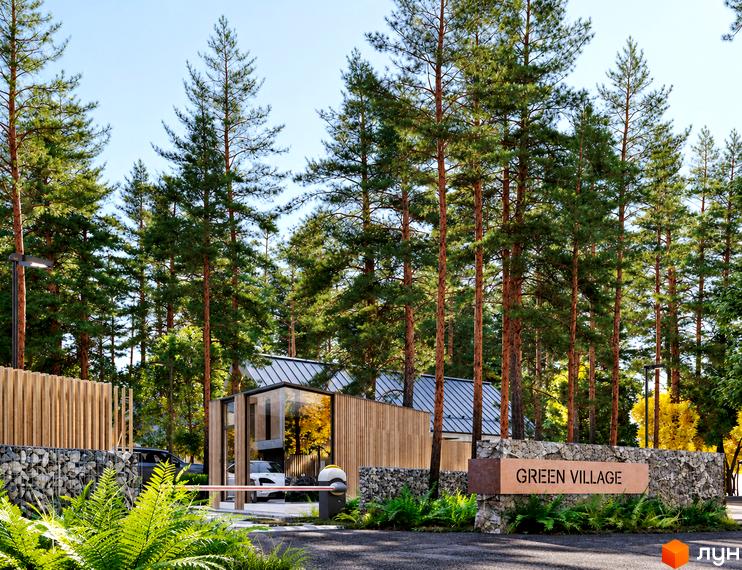 КМ Green Village