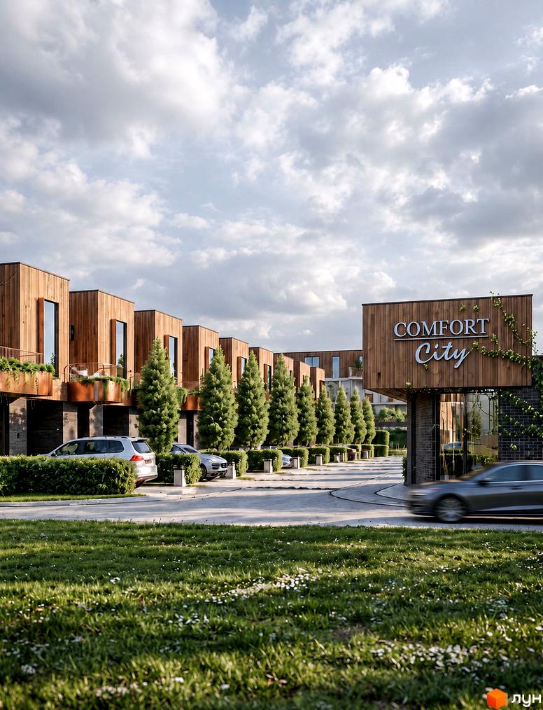 ЖК Comfort City Lviv