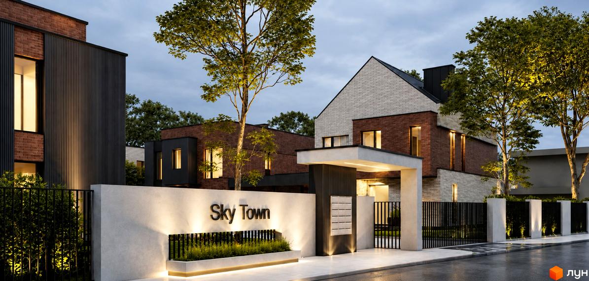 КМ Sky Town