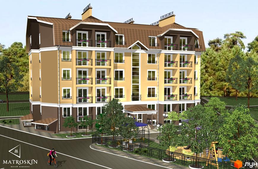 Зображення фасаду та прибудинкової території Житлового комплексу Matroskin. Багатоповерховий будинок з балконами та дитячим майданчиком.