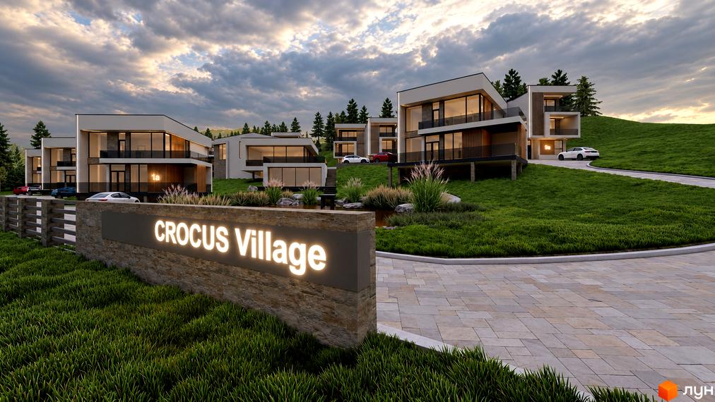 Котеджне містечко Crocus Village: двоповерхові будинки з панорамними вікнами та в'їзна група з бруківкою.