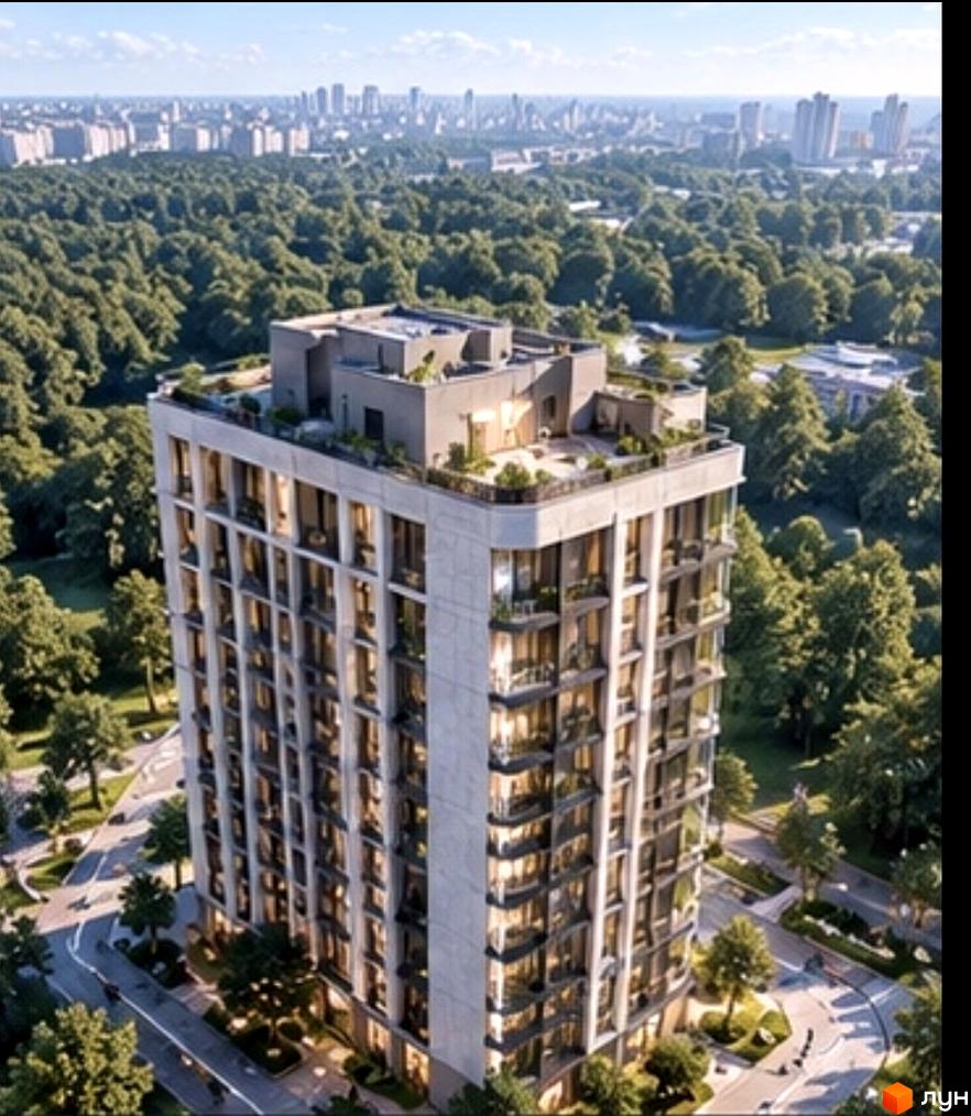 Житловий комплекс Grow: висока будівля з панорамними вікнами на тлі парку та міста.