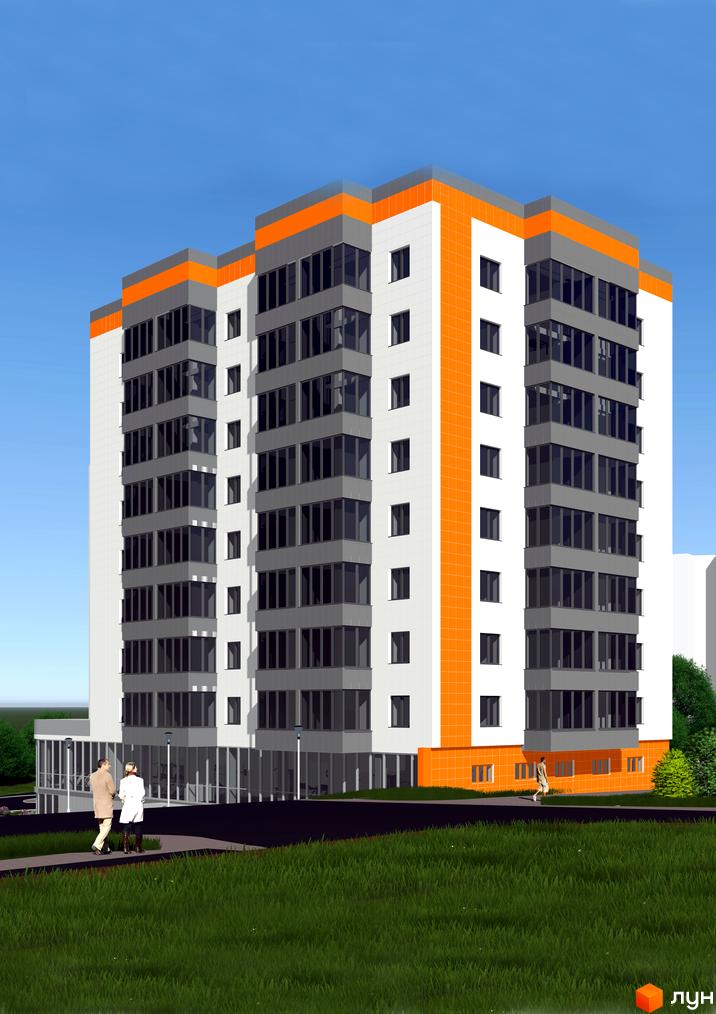 Зовнішній вигляд новобудови на вул. Євгена Коновальця, 2а, з білими та помаранчевими фасадами, великими вікнами та зеленою прибудинковою територією. На зображенні видно людей, що йдуть біля будинку.