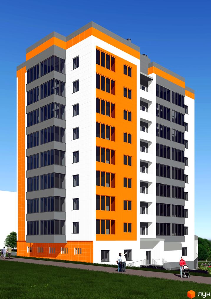 Новобудова на вулиці Євгена Коновальця, 2а, мікрорайон Північний. Багатоповерховий будинок з білими, помаранчевими та сірими фасадами, великими вікнами. Біля будинку доглянута прибудинкова територія з газоном та пішохідною доріжкою.