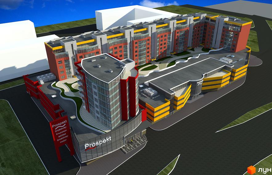 Житловий комплекс Проспект з багатоповерховими будинками червоного, сірого та жовтого кольорів, комерційними приміщеннями зі скляними фасадами та внутрішнім двором.
