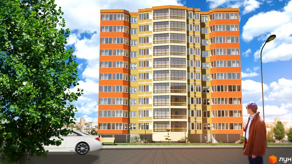 Житловий комплекс Дорадо: багатоповерховий будинок з оранжевими та жовтими фасадами, скляними балконами. Поруч зелене дерево, білий автомобіль та вуличний ліхтар.
