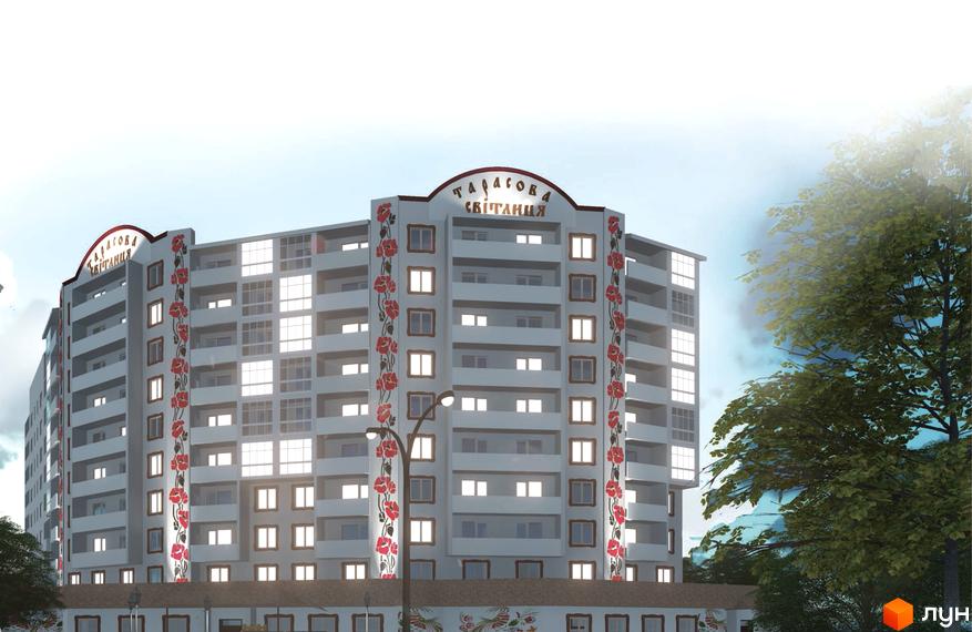 Житловий комплекс Тарасова Світлиця з білим фасадом, прикрашеним червоними маками, та численними вікнами. Поруч видно зелені дерева та вуличний ліхтар.