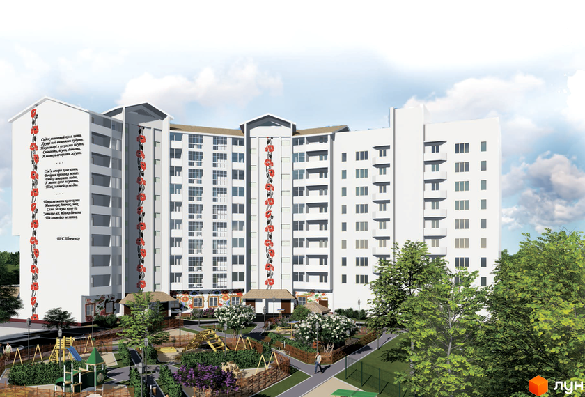 Білий багатоповерховий будинок Житлового комплексу Тарасова Світлиця з червоними візерунками. Навколо будинку розташований дитячий майданчик та зелені насадження.