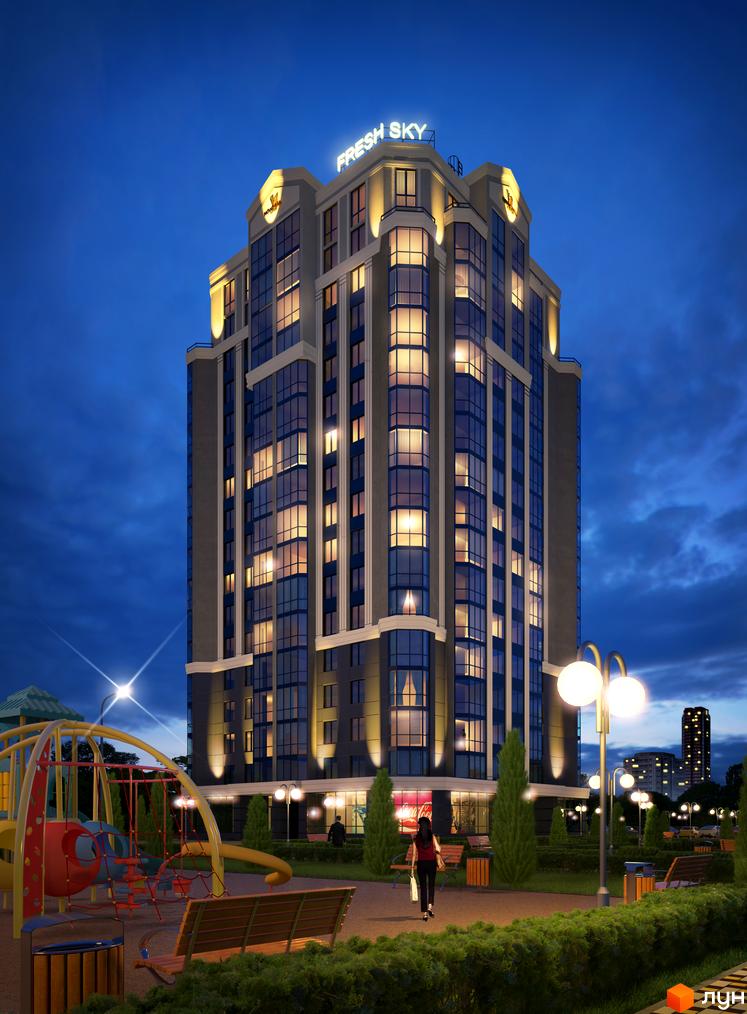 Житловий комплекс Sky вночі: висока будівля з освітленими вікнами та написом FRESH SKY. Прибудинкова територія з дитячим майданчиком та лавками.