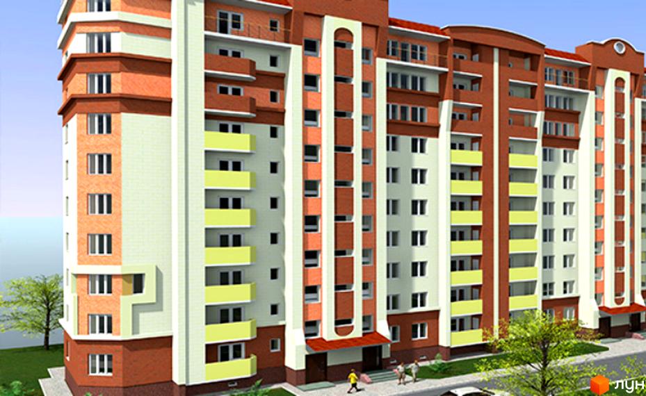 Зовнішній вигляд багатоповерхового будинку на вул. Тролейбусна, 4. Фасад оздоблений цеглою та світлими панелями, з жовтими балконами. Навколо будинку зелена зона та дерева.