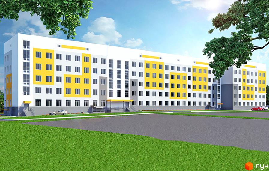 Новобудова ЖК Семінарський має білий фасад з жовтими та сірими вставками, багато вікон. Навколо будинку зелена галявина та асфальтована дорога з автомобілями.