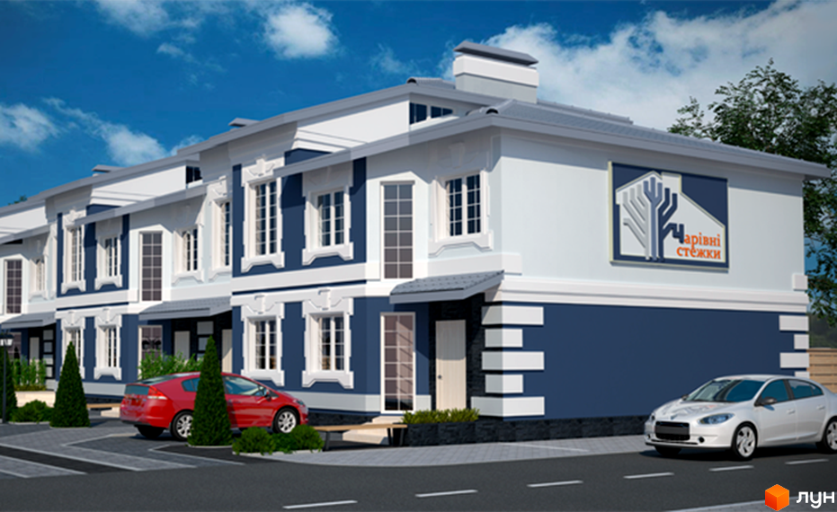 Котеджне містечко Чарівні Стежки: фасади будинків у синьо-білих тонах з декоративними елементами та великими вікнами. На території є дерева та парковка.