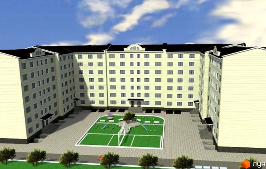 Житловий комплекс Європейський. Зовнішній вигляд будинку та прибудинкова територія з дитячим майданчиком та спортивною зоною.