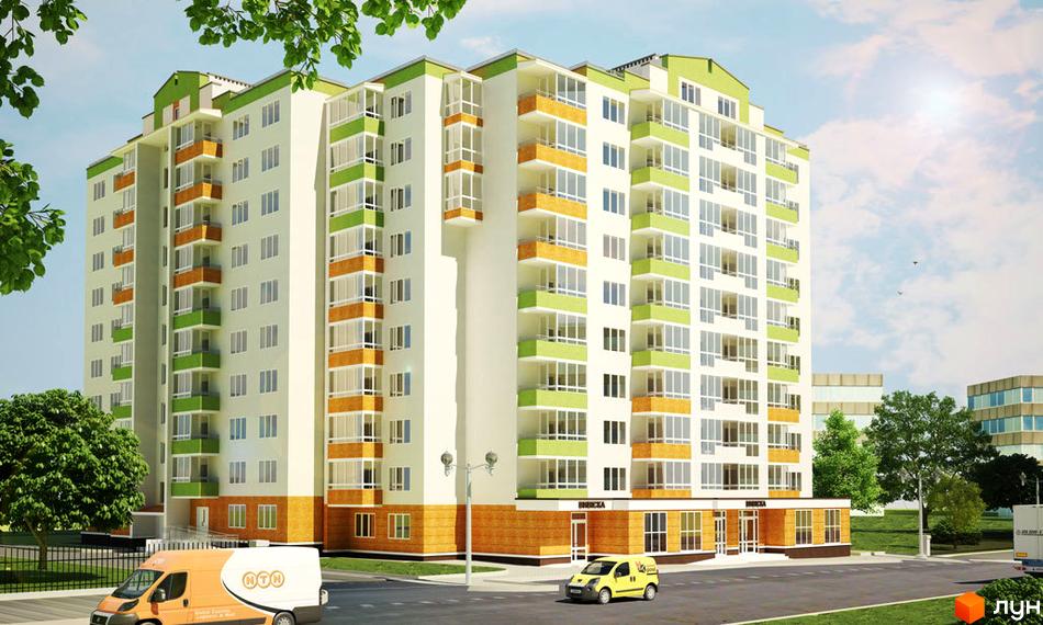 Новобудова на вулиці 600-річчя, 9. Багатоповерховий будинок світло-білого кольору з зеленими та помаранчевими елементами на фасаді та балконах. Біля будинку видно дерева та проїжджу частину з автомобілями.