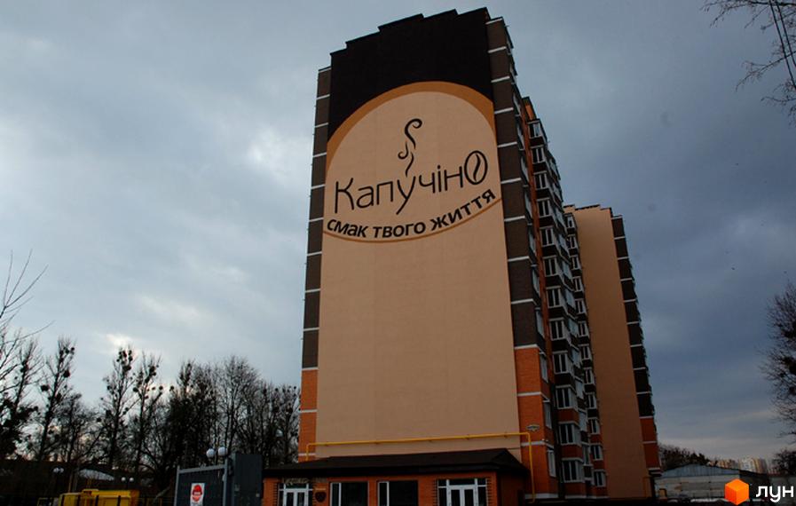 Житловий комплекс 