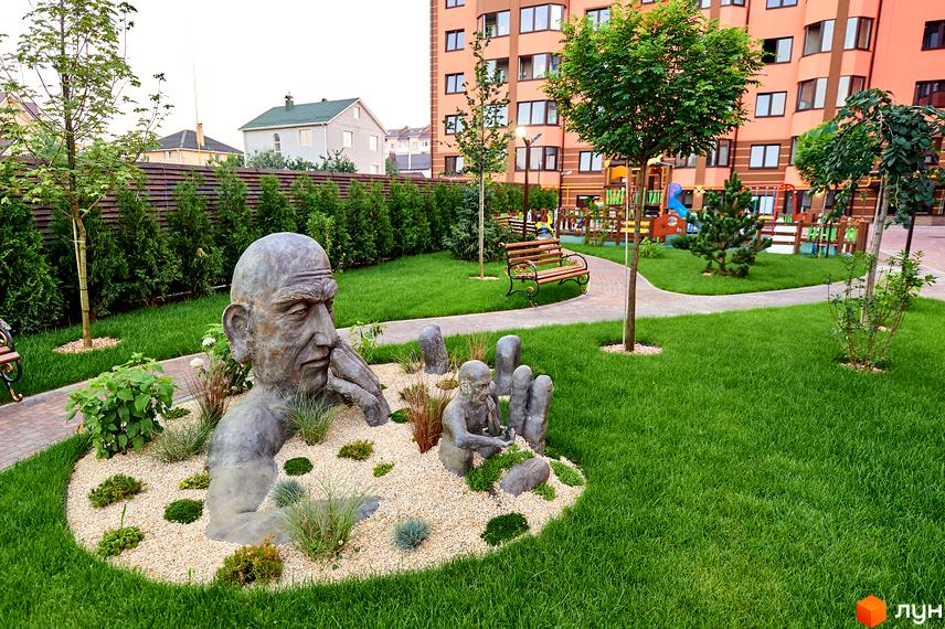 Сучасний житловий комплекс 