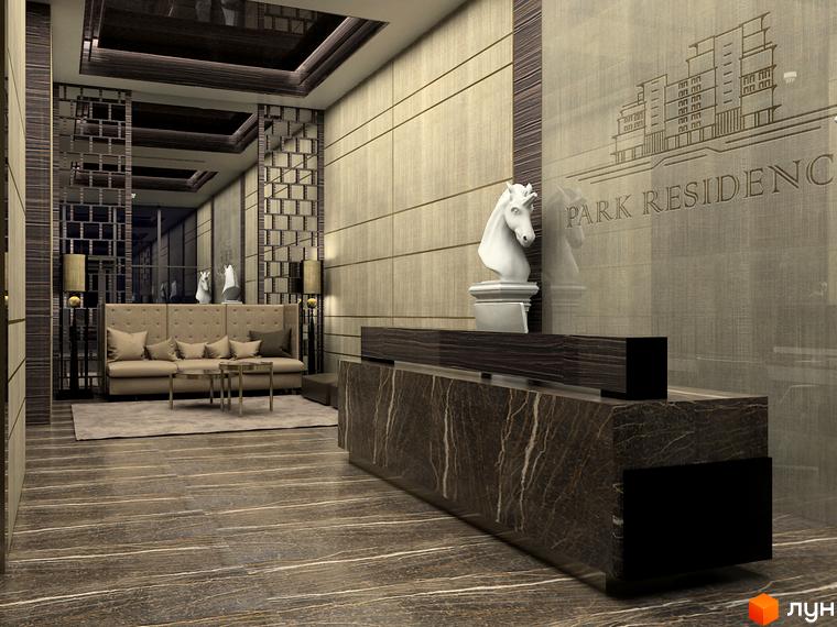 Лобі житлового комплексу Park Residence з ресепшн, диваном та декором. Сучасний дизайн інтер'єру новобудови.