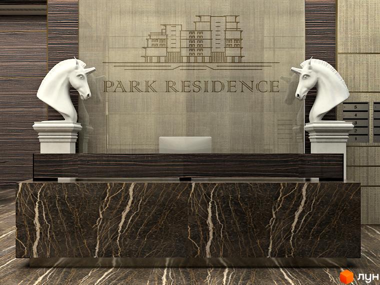 Дизайн інтер'єру лобі житлового комплексу Park Residence з двома скульптурами коней та стійкою реєстрації. Сучасна новобудова з елегантним оздобленням.