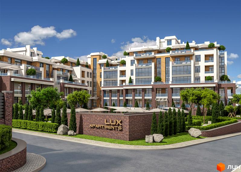 Сучасний житловий комплекс Lux Apartments з цегляним фасадом, скляними балконами та зеленими терасами. Прибудинкова територія з доглянутими газонами та деревами.