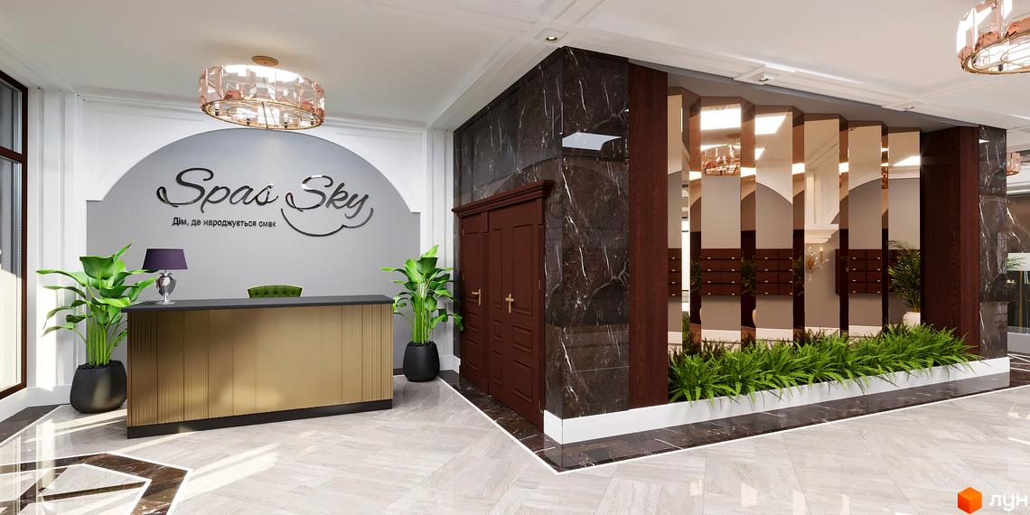 Інтер'єр лобі Клубного будинку Spas Sky з рецепцією, вивіскою Spas Sky, рослинами, мармуровою стіною та дзеркальними панелями.