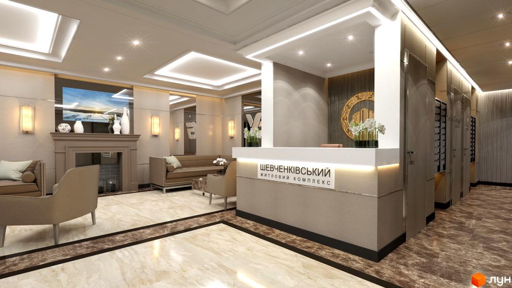 Лобі житлового комплексу Шевченківський з каміном та диванами. Сучасний дизайн інтер'єру з мармуровою підлогою та освітленням.