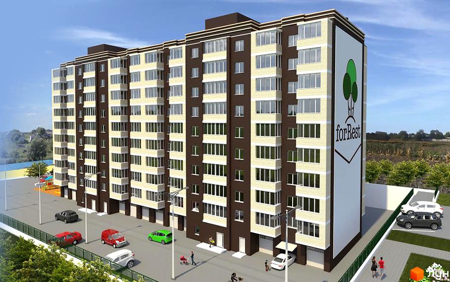 Будівельний проєкт Forrest - багатоповерховий будинок з бежевими та коричневими фасадами, балконами та великою кількістю вікон. На прибудинковій території розташовані дитячий майданчик та паркування з автомобілями.