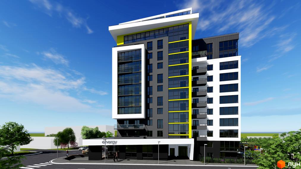 Фасад житлового комплексу Енергія виконаний у біло-сірих тонах з жовтими вертикальними елементами та великою кількістю скління. Біля будинку облаштована вулиця та зелені зони.