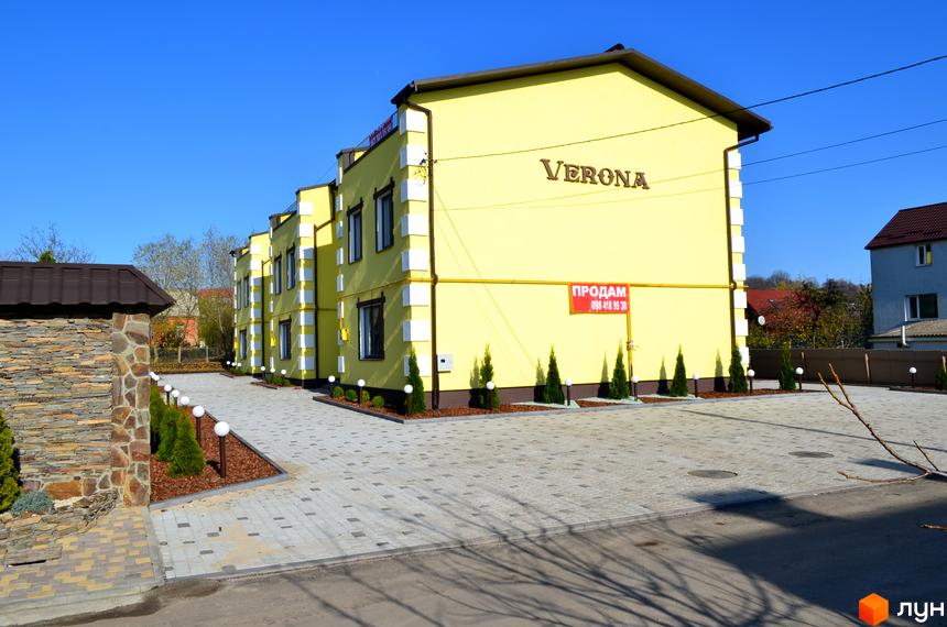 Жовтий житловий комплекс 