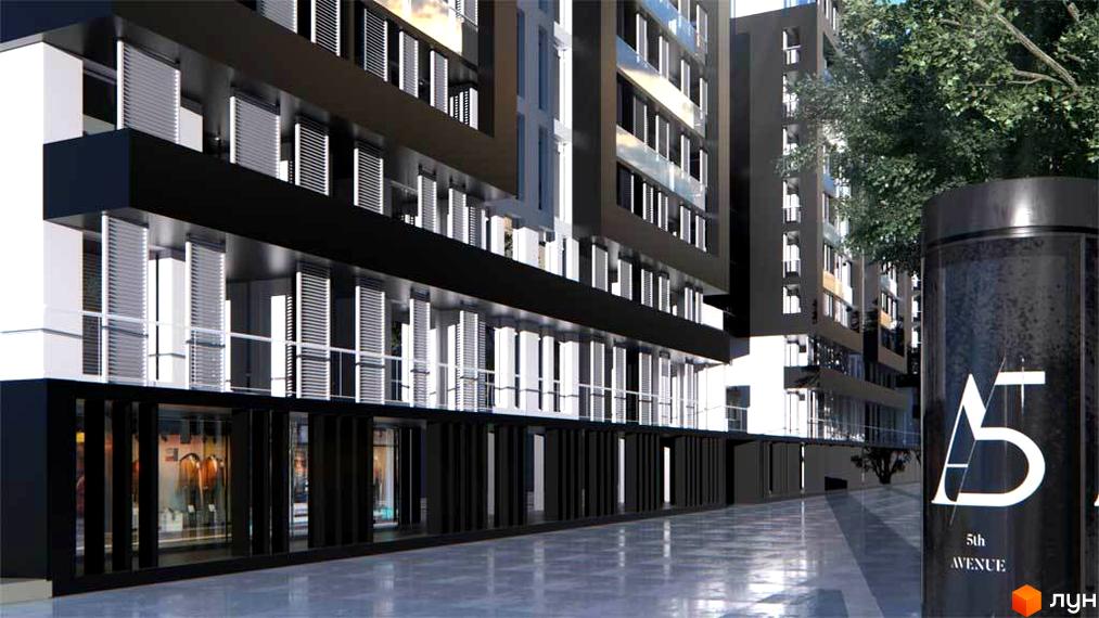 Зображення фасаду ЖК 5th Avenue. Архітектура будівлі з великими вікнами та балконами. На передньому плані – тротуар.