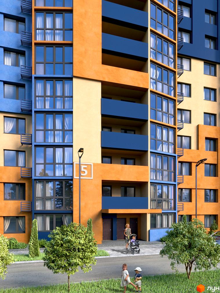 Житловий комплекс LaLaLand: багатоповерховий будинок з яскравим фасадом, великими вікнами та балконами. Прибудинкова територія з зеленню та дітьми.
