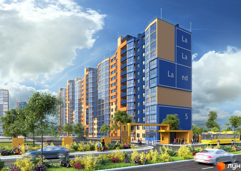 Житловий комплекс LaLaLand з яскравим фасадом, що виділяється на тлі неба. На території комплексу є зелені насадження, парковка та зупинка громадського транспорту.
