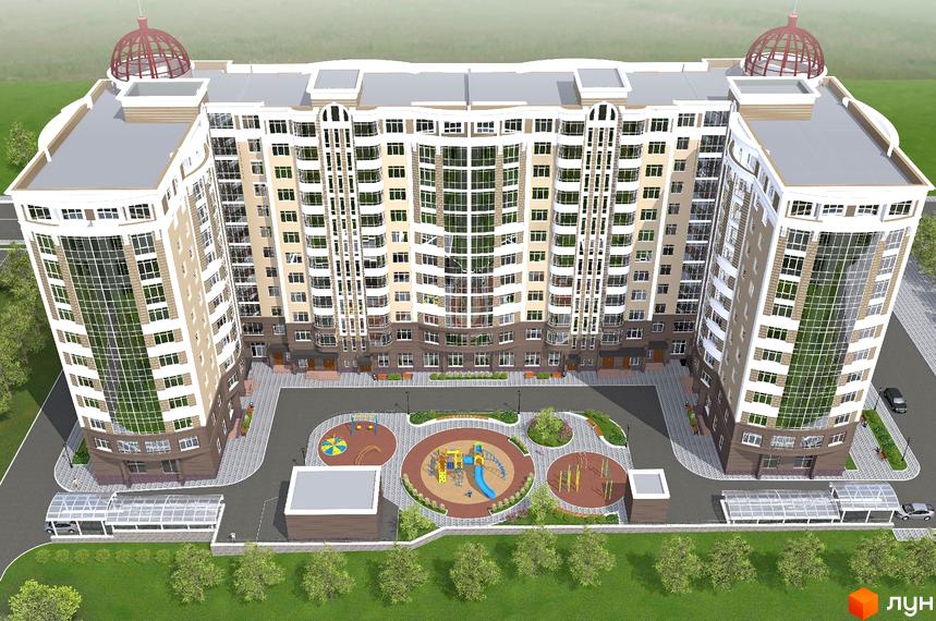 Житловий комплекс Сяйво: багатоповерховий будинок з вигнутими фасадами та облаштованим дитячим майданчиком у дворі.