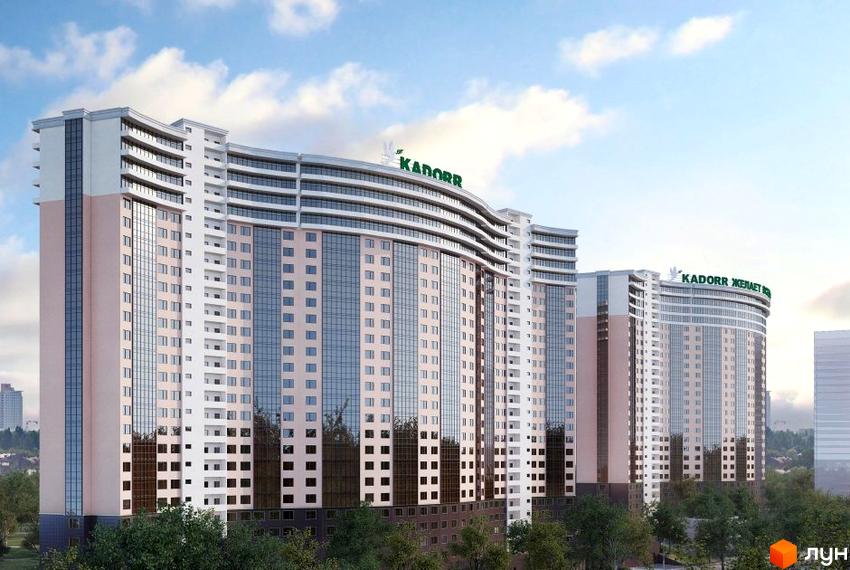 Житловий комплекс Тридцять шоста перлина. Два вигнуті будинки зі світлими фасадами та великими вікнами, оточені зеленими деревами.