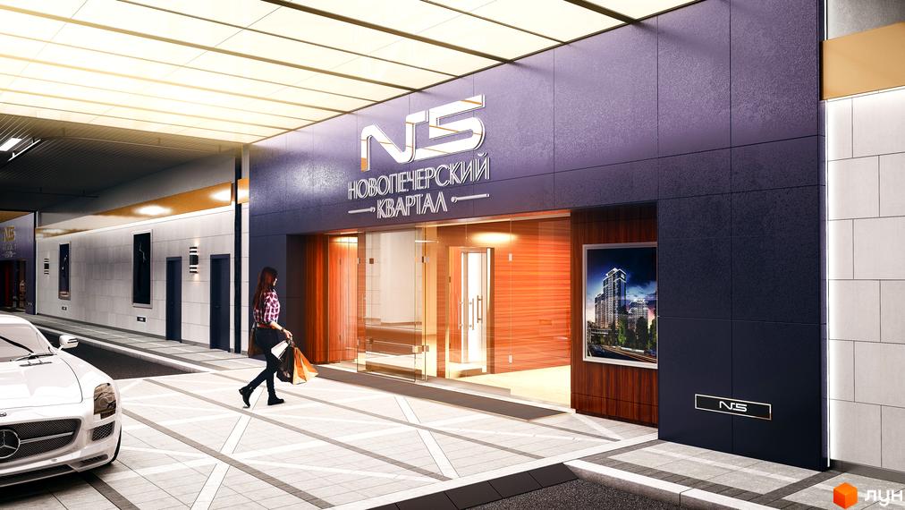 Житловий комплекс Новопечерський Квартал №5 з темним фасадом, скляними дверима та дерев'яними елементами. На бруківці біля входу стоїть білий автомобіль та йде жінка.