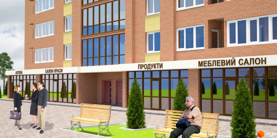 Зовнішній вигляд новобудови ЖК Золота Підкова з магазинами на першому поверсі. На прибудинковій території розташовані лавки та зелені насадження.