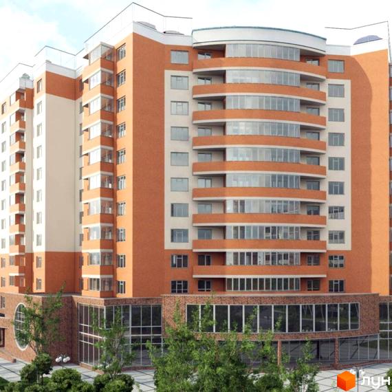 Житловий комплекс Комфорт: багатоповерховий будинок з помаранчевим та світлим фасадом, округлими балконами та великими вікнами. На першому поверсі комерційні приміщення, перед будинком дерева.