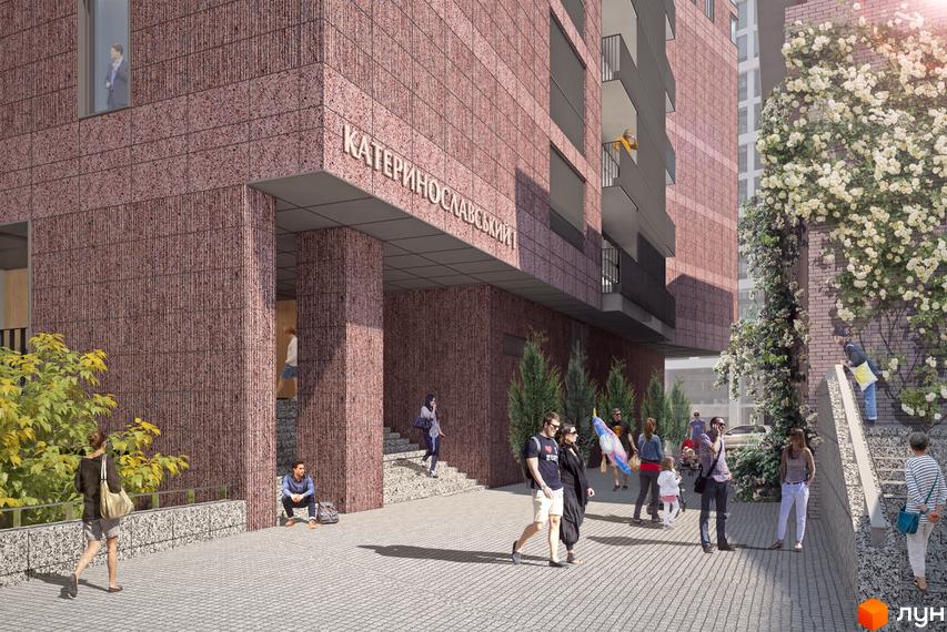 Житловий комплекс Катеринославський I. Фасад будівлі з облицюванням з червоної цегли. На території люди, зелені насадження, бруківка.