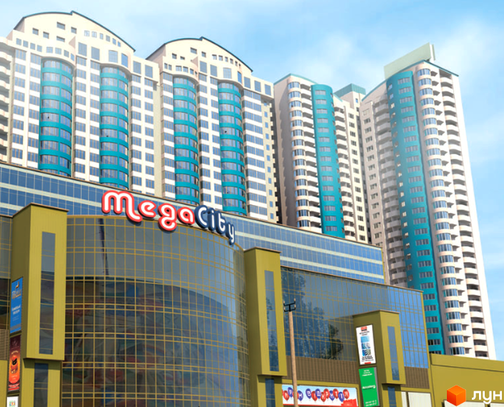 Житловий комплекс МегаСіті: високі багатоповерхові будинки з бірюзовими та світлими фасадами, а також торговий центр на нижніх поверхах.