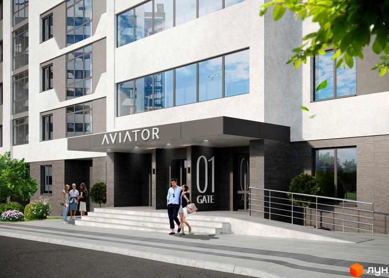 Зображення фасаду будинку Житлового комплексу Aviator. Вигляд вхідної групи та прибудинкової території.