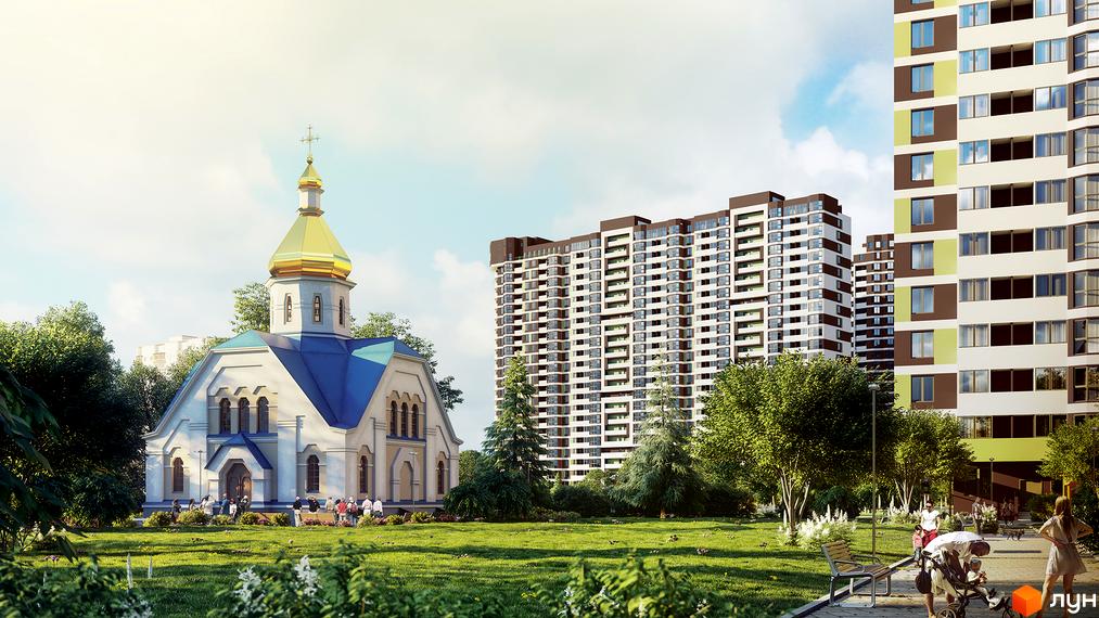 Житловий комплекс Оберіг-2: багатоповерхові будинки зі світлими фасадами та кольоровими елементами. Поруч зелена паркова зона з церквою та деревами.