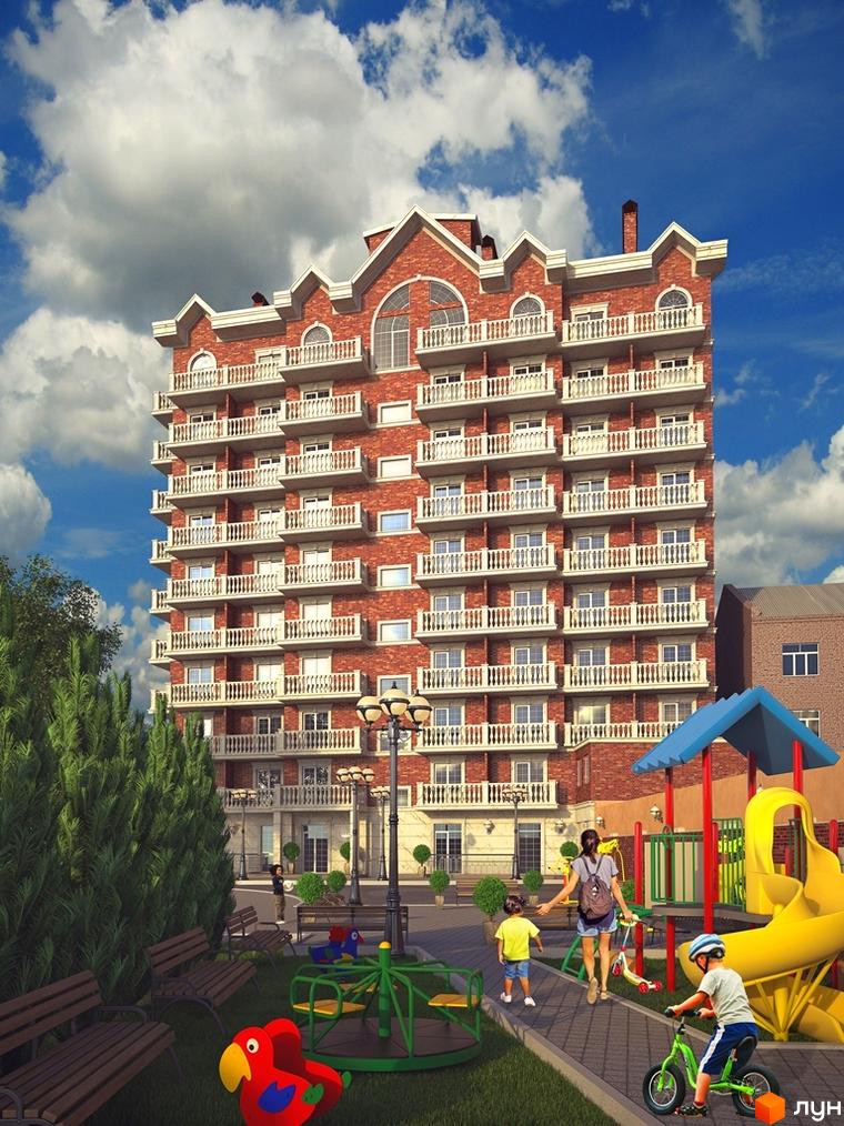 Житловий комплекс Британський дім. Цегляний будинок з балконами та дитячим майданчиком. Навколо будинку зелені насадження та лавки.