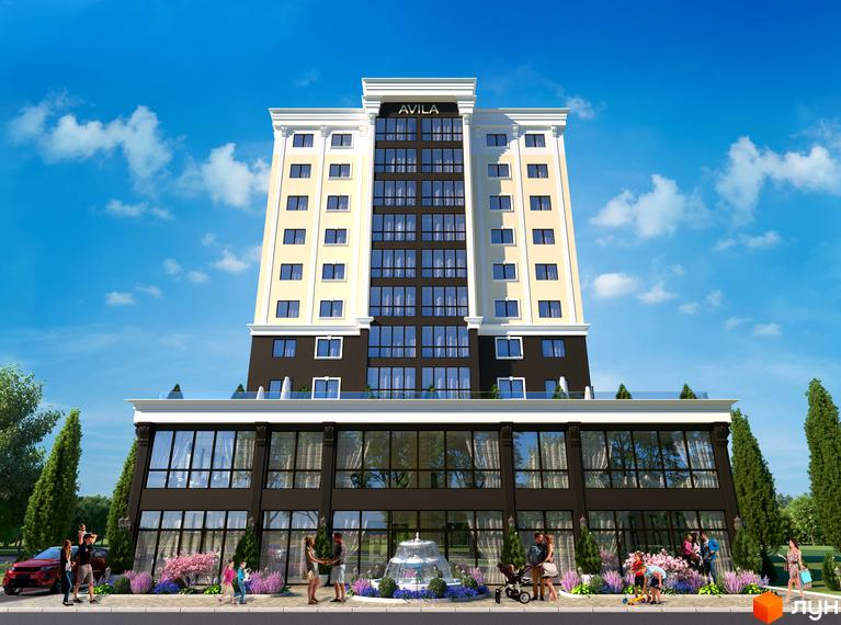 Житловий комплекс Avila Lux: багатоповерховий будинок світло-жовтого та темно-коричневого кольору з великими вікнами. Прибудинкова територія з фонтаном, зеленню та людьми.