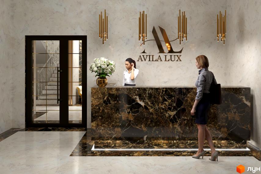 Інтер'єр вестибюля Житлового комплексу Avila Lux з мармуровою стійкою реєстрації. Приміщення має світлі стіни, декоративні золоті світильники та скляні двері.