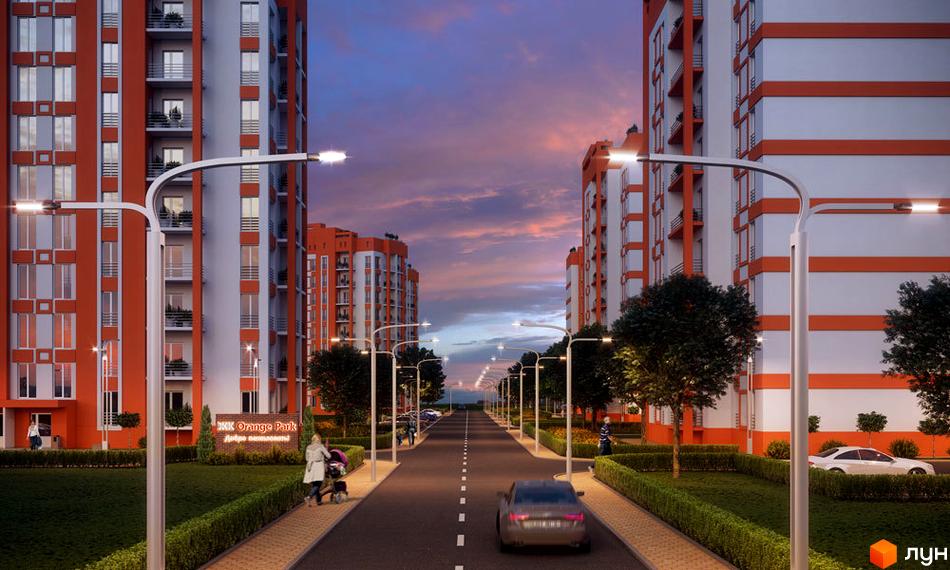 Зображення фасаду Житлового комплексу Orange Park та прибудинкової території з дорогою. Вигляд новобудови з вулиці.