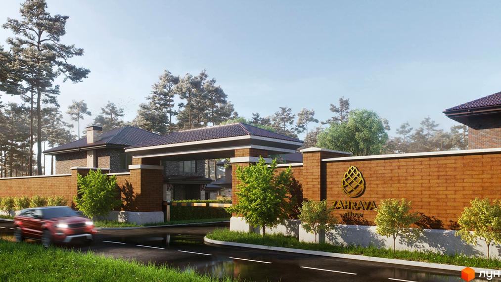 Котеджне містечко Zahrava Village: в'їзд на територію з цегляною стіною та логотипом. Навколо зелені насадження та дерева.