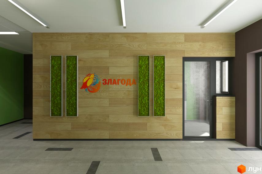 Житловий комплекс Злагода. Вхідна група з дерев'яною обшивкою та декоративними панелями з рослинами. На стіні логотип ЖК, скляні двері та світлий коридор.