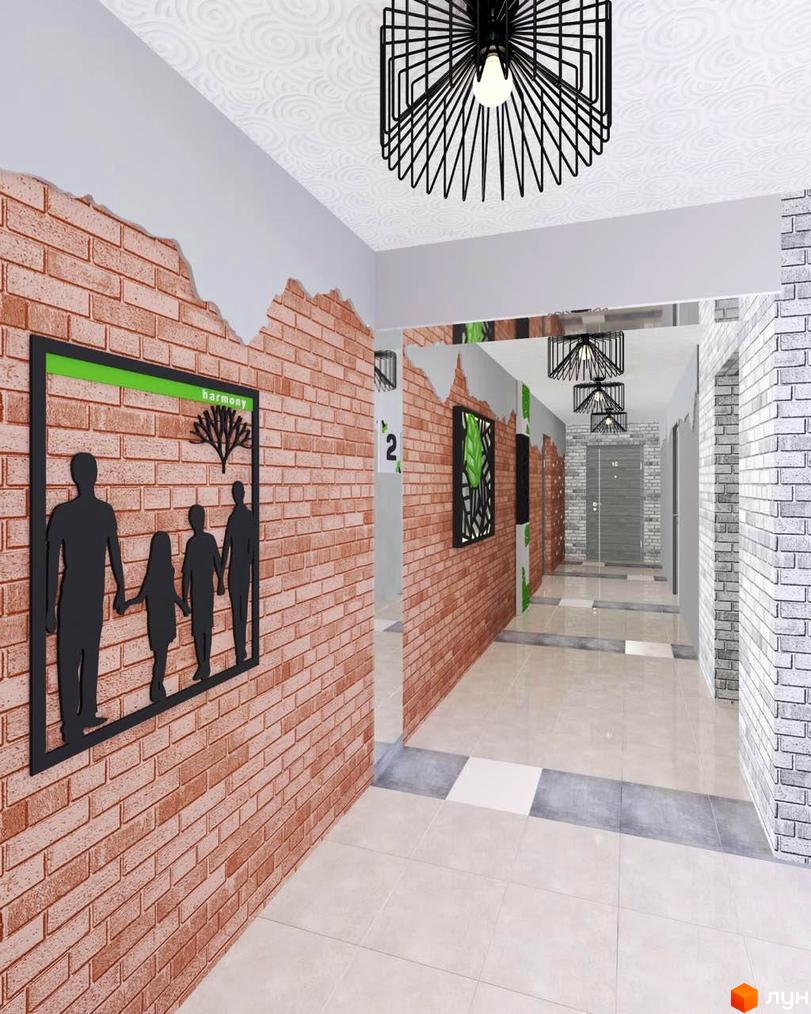 Дизайн холу новобудови ЖК Гармонія-2 з цегляною стіною та сімейним декором. Коридор веде до дверей з номерним знаком.
