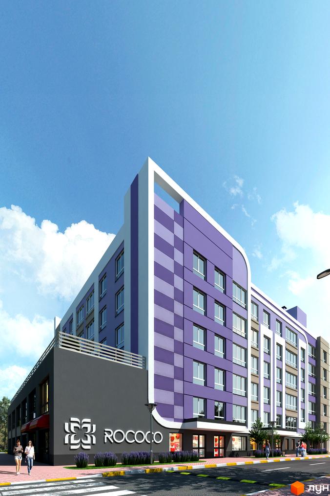 Зображення фасаду Житлового комплексу Rococo viol з кольоровими вставками та великими вікнами. На передньому плані пішохідний перехід.